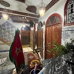 Hotel Dar Youssef 1