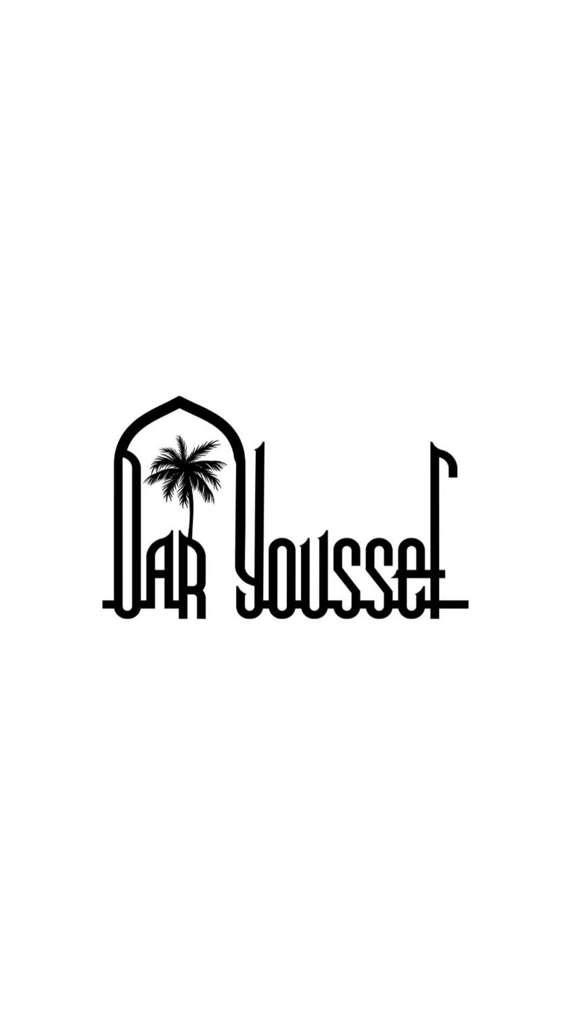 Dar Youssef 1 Hotel